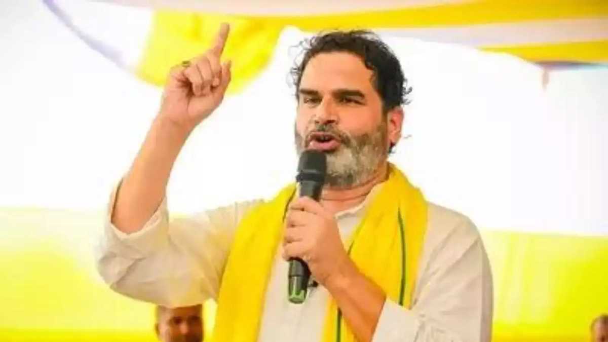 इस बार बिहार में बदलाव के लिए करें वोट : प्रशांत किशोर इस बार बिहार में बदलाव के लिए करें वोट : प्रशांत किशोर